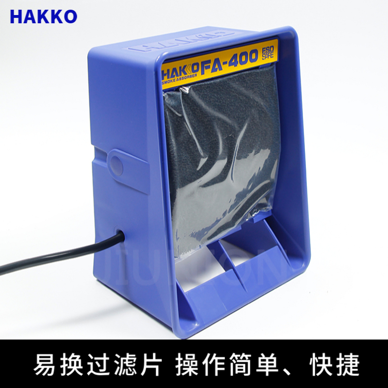 原装进口日本白光电烙铁