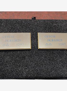 全新二手JKR63825  全新正品镀金刚面芯片  现货实图  一议价商品