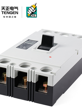 天正电气 TGM10-600/330 600A塑壳断路器400A空气开关380V三相3P