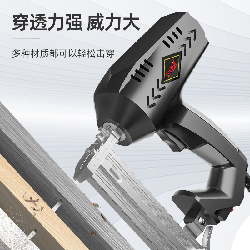 电动钉枪木工专用直不卡