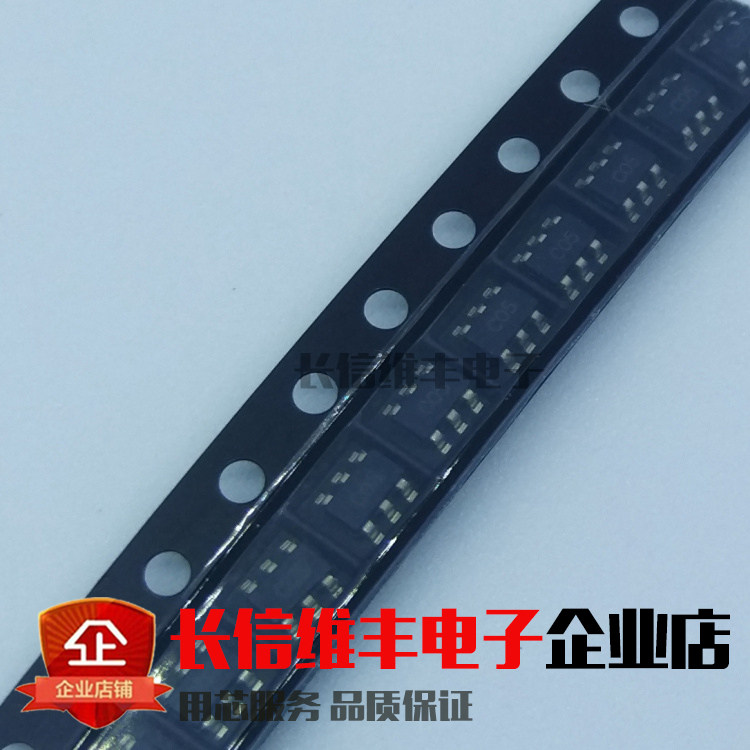 TVS二极管 SMS05C.TCT SOT23-6 丝印：C05 全新原装 现货