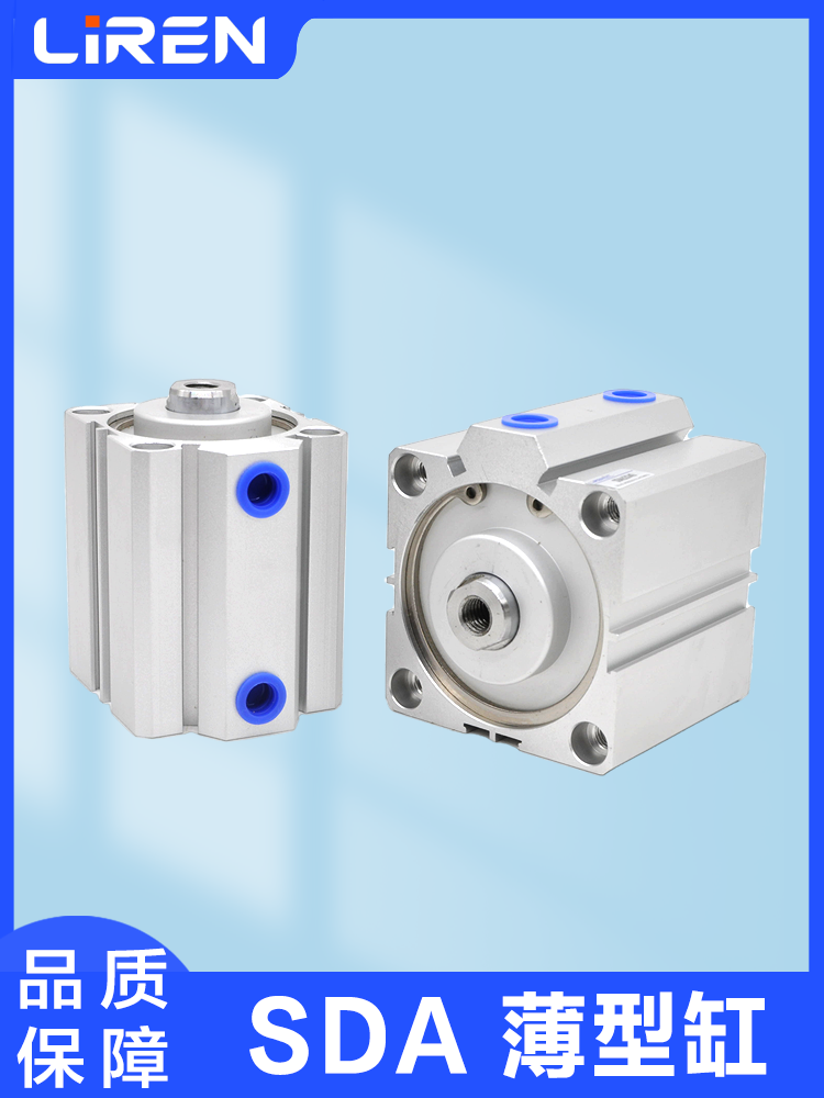 SDA气缸20 25 32 40 50 63 80 100X20X30X40X50SB薄壁型小型气缸