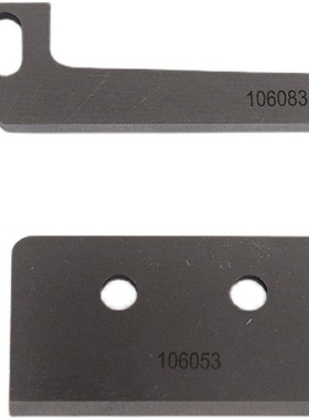 纽朗缝包机刀片DS-9C封包机进口钢刀片上切刀106053 下切刀106083
