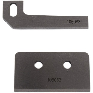 纽朗缝包机刀片DS-9C封包机进口钢刀片上切刀106053 下切刀106083