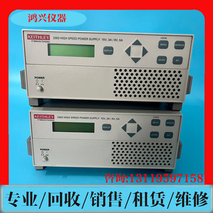 租售 回收Keithley吉时利2306 2304 2303 2304A 2308程控直流电源