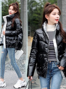 Puffer Clothes Coat Winter Down Jackets Jacket Women Coats