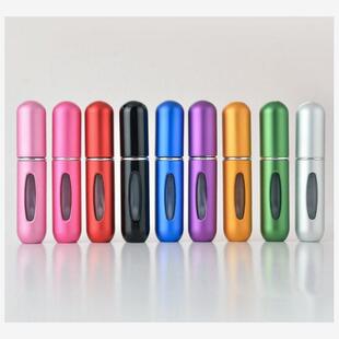 5ml Refillable Portable Mini Empty Perfume Atomizer Bottle