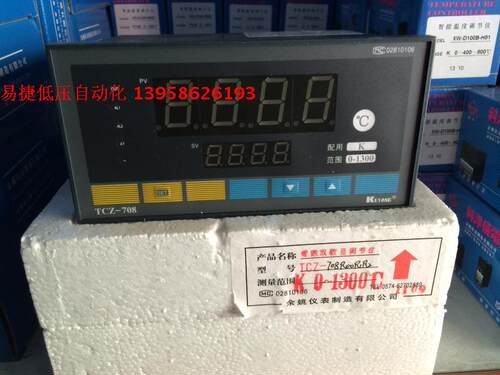 科洋智能双数显调节仪温