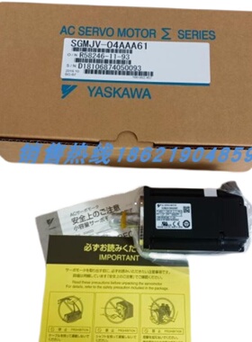 议价SGMAH-04AAA21伺服