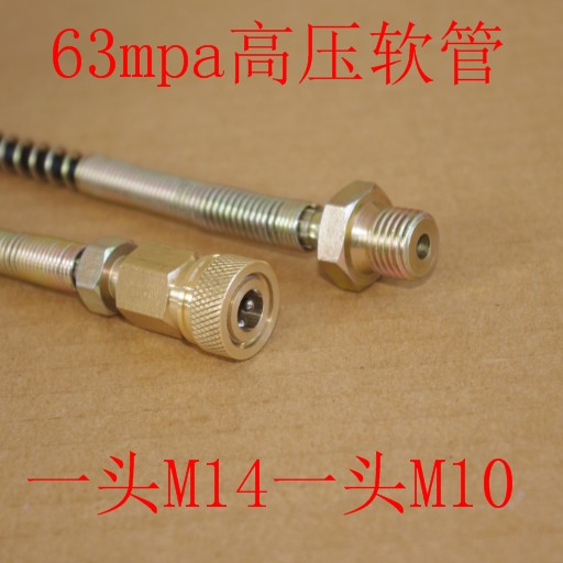 高压软管气打筒专用弹簧