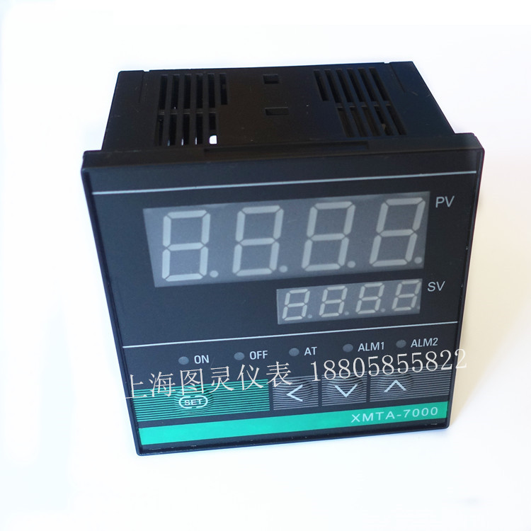 智能PID温控仪XMTA-7000 6000 6411 6412 7411 7412温控器温控表
