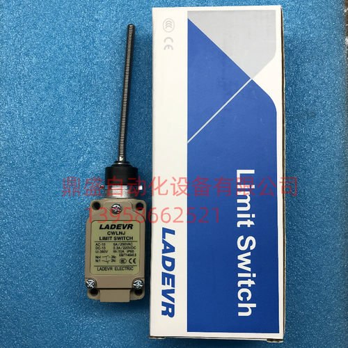 LADEVR兰德威尔行程开关 CWLNJ 微动开关 长弹簧限位开关 原装