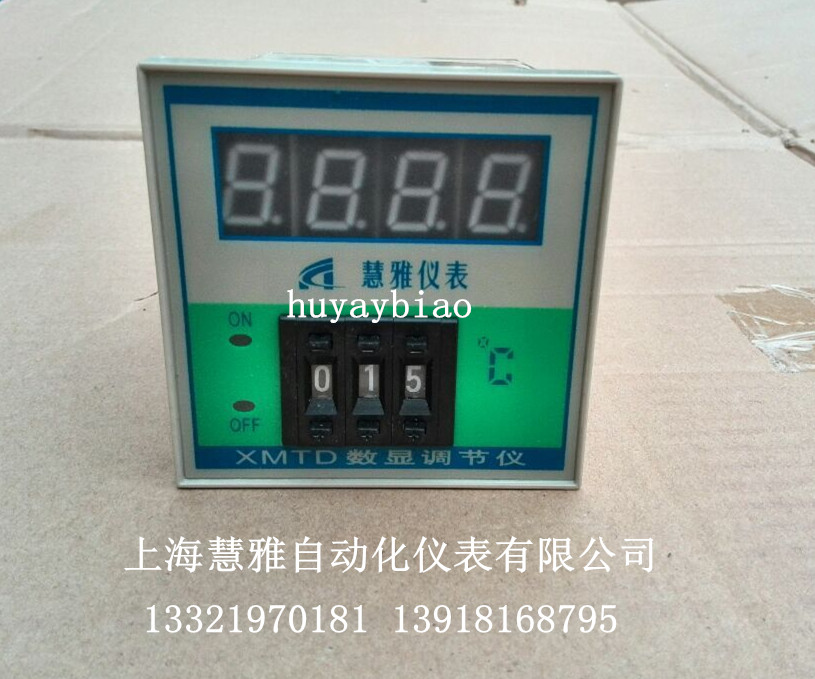 上海慧雅温控仪 XMTA XMTD-2001 2002 3001 3002 2301 2302温控表