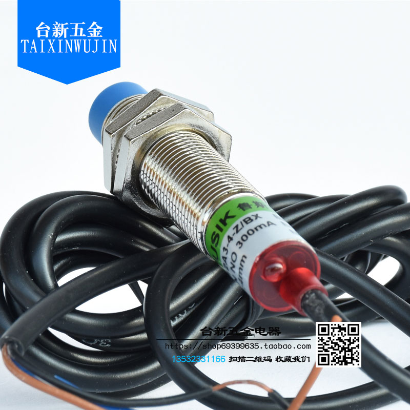 正品鲁斯克常开厘接近关