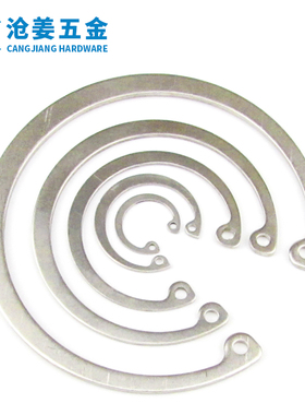 GB893/304不锈钢孔卡/卡簧/孔用挡圈 不锈钢内卡&Phi;10---&Phi;1