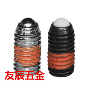 M16定位珠 球头柱塞 M12 M10 ZAC14