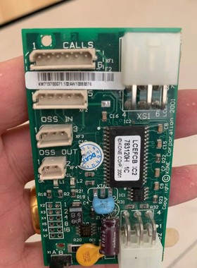 电梯配件巨人通力用的外招显示板轿厢板全新LCEFCB/783120H