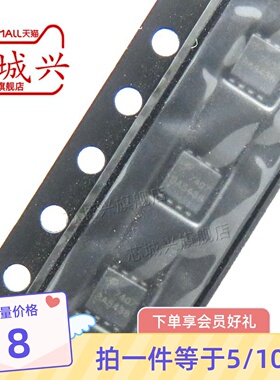 AON7407 DFN-8(3x3) MOSFET场效应管 全新原装现货 10只