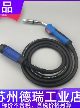 BW24KD气保焊枪MFR218 230 MIG250 270佳士NB300二保焊枪线WF-21