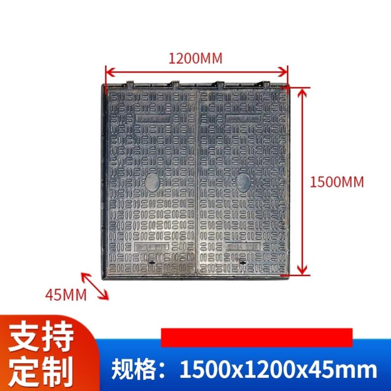 铸铁井盖电力防沉降雨水