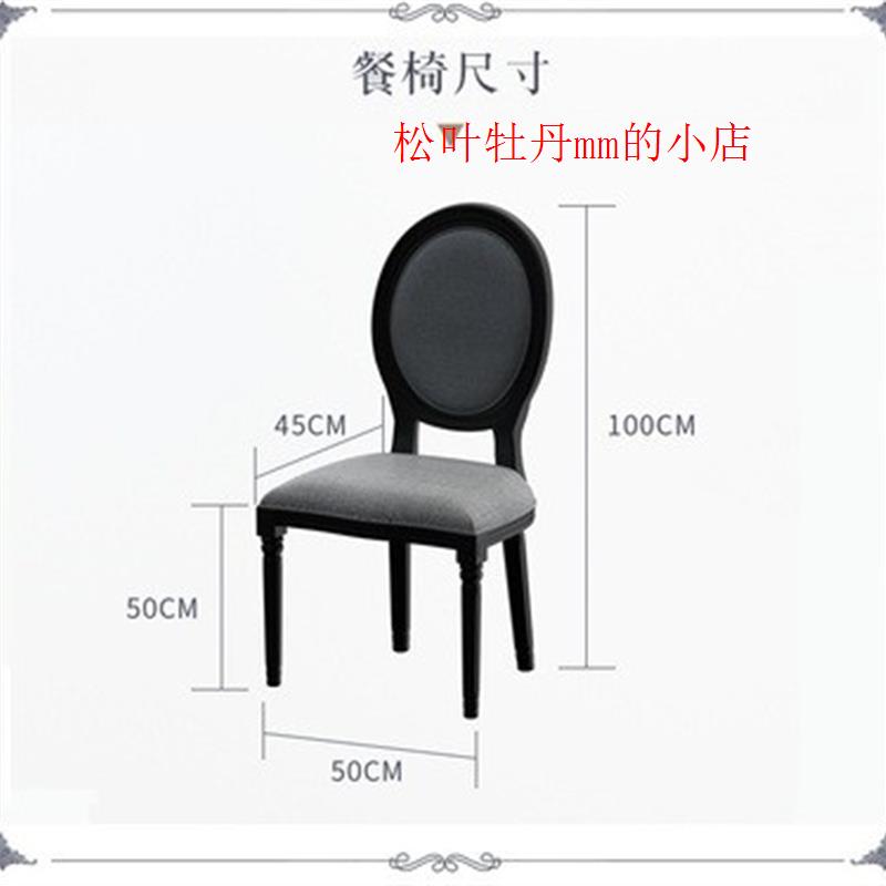 美式实木餐桌黑色复古原木办公桌法式家用咖啡桌长桌设计师工厂家