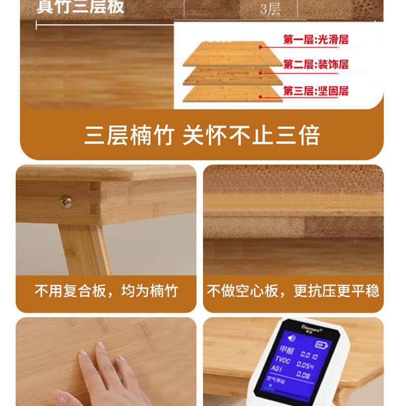 床上桌电脑办公家用小子