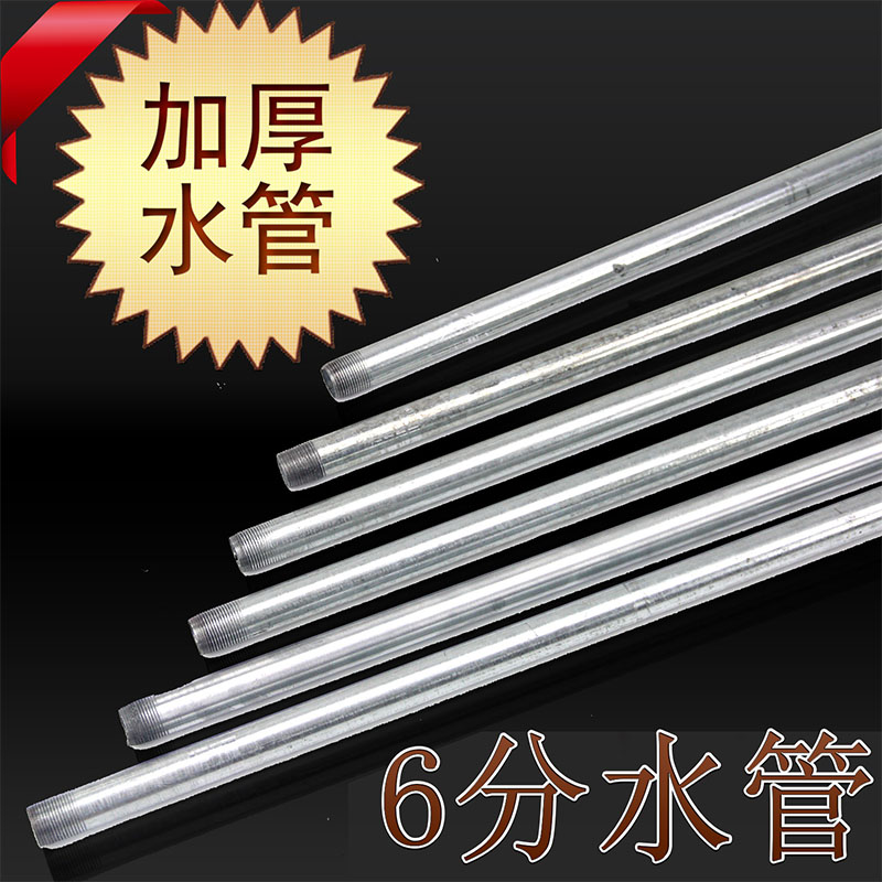 分木工管夹器水钢紧家俱