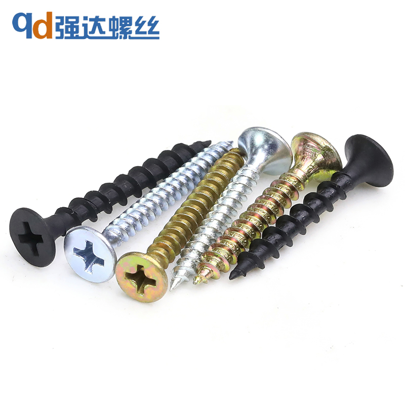 包邮一斤墙板钉干壁高强