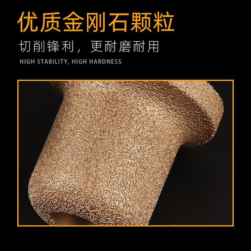 钎焊石英后圆底刀台面挡