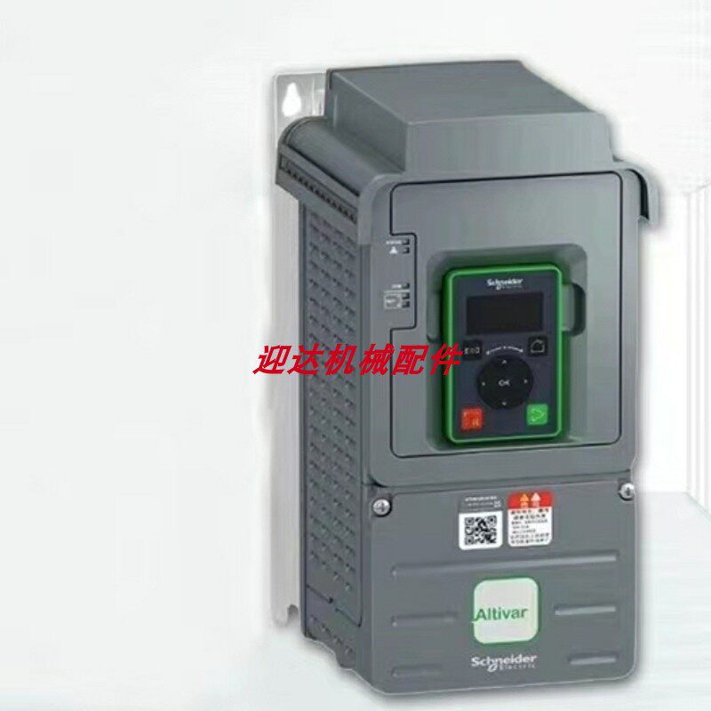 议价变频器ATV610D45N4卖，先