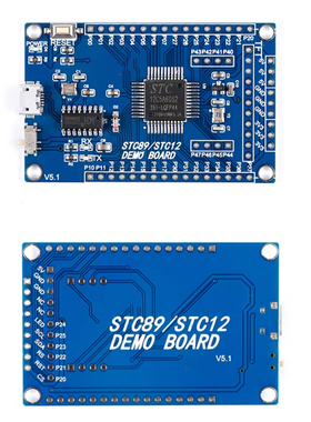 51单片机小系统板 STC89C52 STC12C5A60S2 STC12核心开发模块