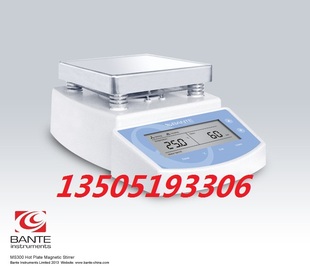 MS300 Hot Plate Magnetic Stirrer
