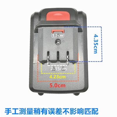 冠仕21V 38V48V28V88V98VF双速手电钻起子锂电钻刀马锯电池充电器