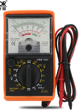 VICTOR胜利仪器VC7001 指针表多用表 便携指针万用表 机械万用表