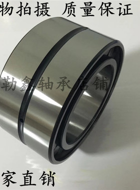 满装滚子轴承 SL11926 SL 11926 SL12926 12926 SL11928 11928