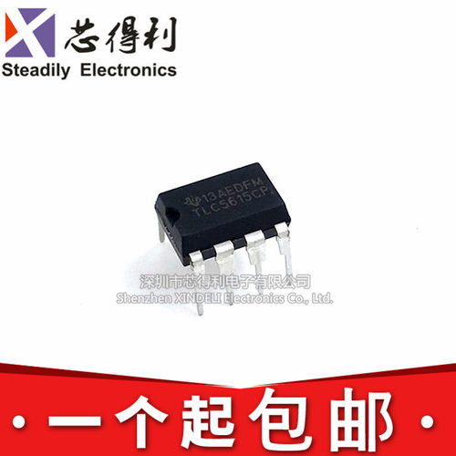 直插 TLC5615CP 10位数模转换器 DIP-8 国产全新