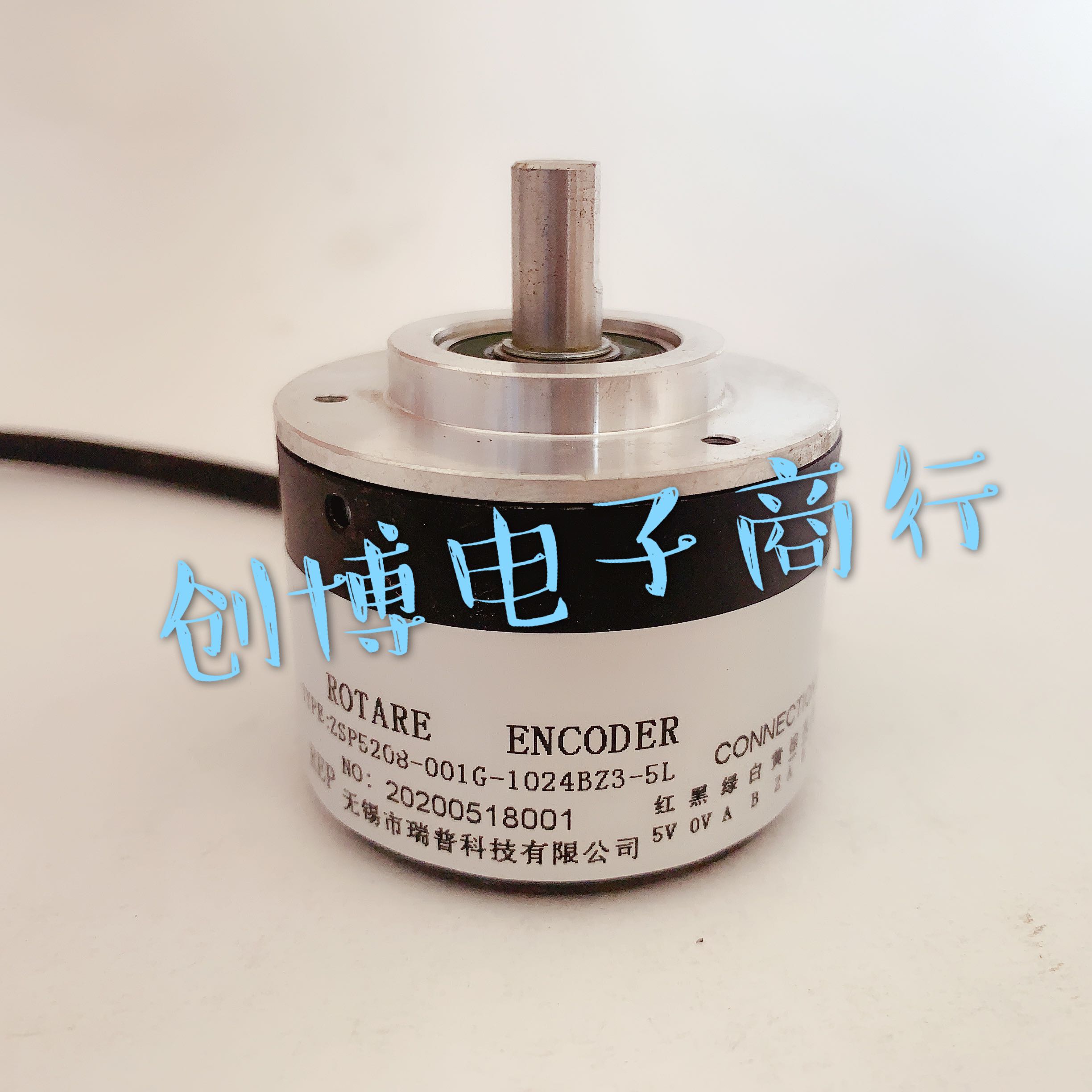 瑞普科技ZSP5208-001G-1024BZ1-5L 光电旋转编码器1000  600 2048
