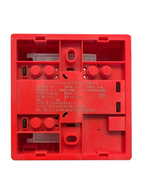 营口天成手报按钮 J-SAP-TCSB5214H/6204H   原装正品