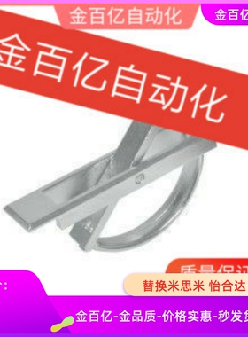 24-L75怡合达拉手XAC22/21/23-L100/L115方形旋转PULN榻榻米