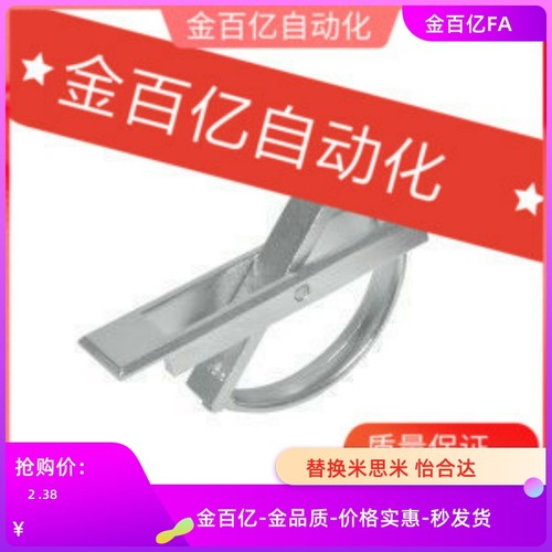 24-L75怡合达拉手XAC22/21/23-L100/L115方形旋转PULN榻榻米