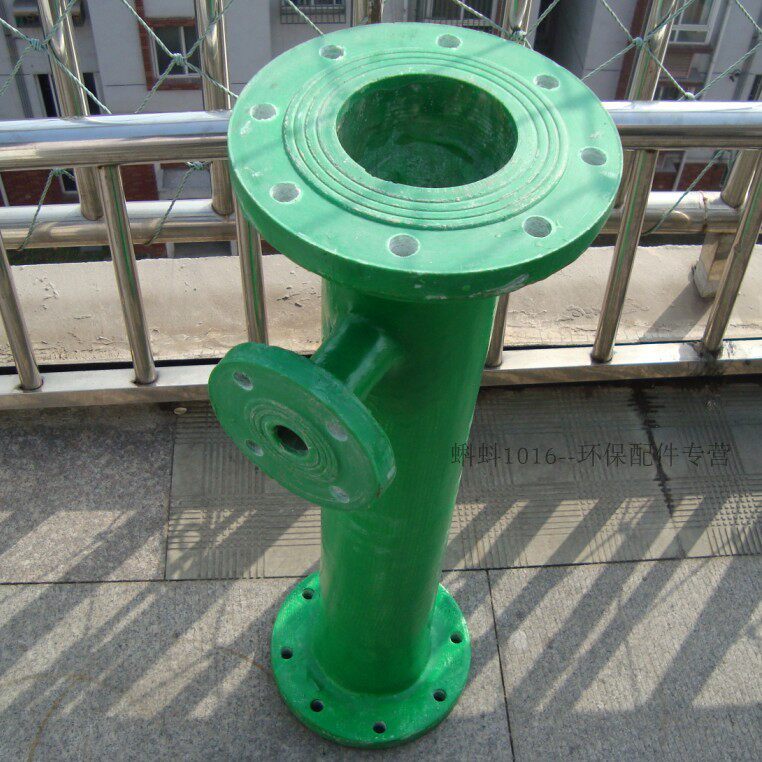 DN50/65/80/100/150/200玻璃钢管道混合器 法兰式管道静态混合器