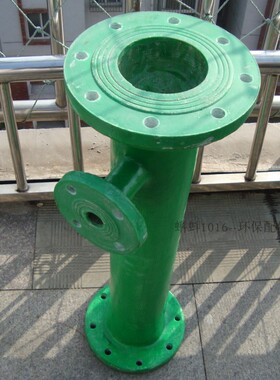 DN50/65/80/100/150/200玻璃钢管道混合器 法兰式管道静态混合器