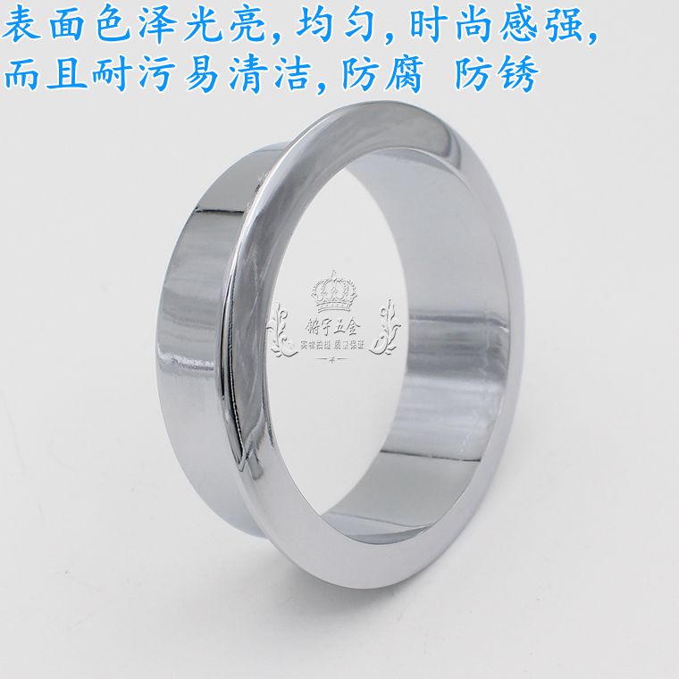 锌合金办公电脑桌盖板线孔盖 孔盖装饰盖 穿线孔穿线盒 走线50mm