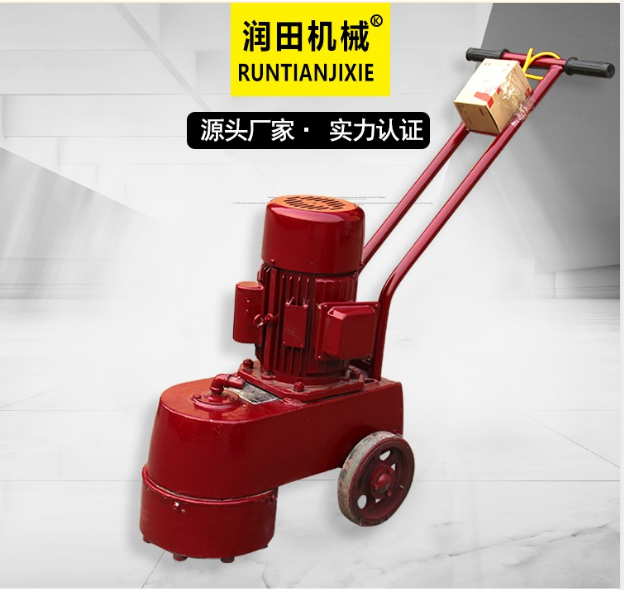 水磨石机金刚石打磨机250350型小型手推式380V水泥混凝土自动圆形