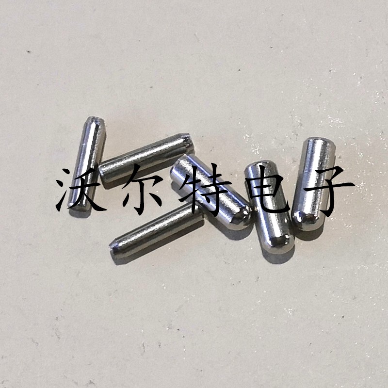 销钉直径长度定位固实心