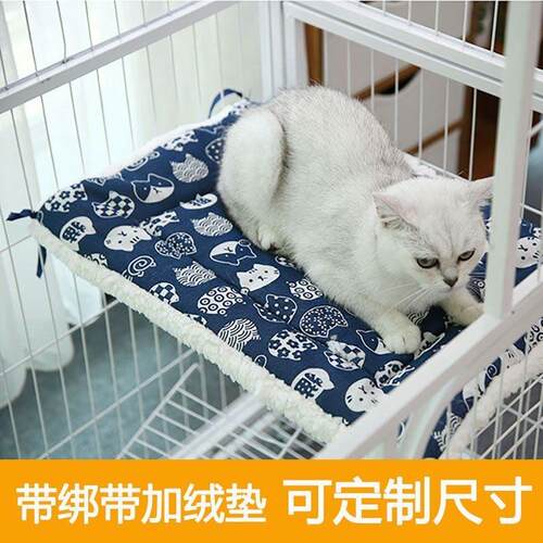 宠物垫子猫咪猫笼平台垫猫窝冬季保暖猫笼子小狗猫垫子睡垫可爱