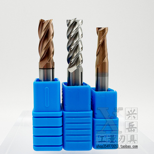 8.35 8.45 8.85 8.15 8.95 8.75 8.25 8.65 钨钢合金铣刀8.05 8.5