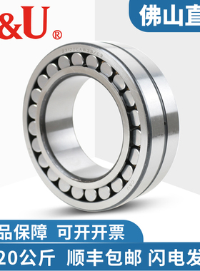 C&U人本调心滚子轴承22310 22311 22312 22313 CC CA CCK CAK W33
