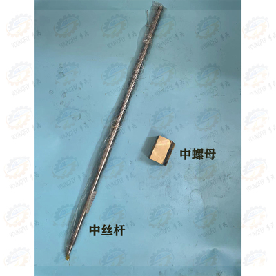 兰州里海机床厂车中拖板