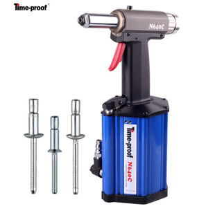 特倍孚N640G GS高强度拉钉枪气动带液压铆接工具抽芯铆钉枪 640CV